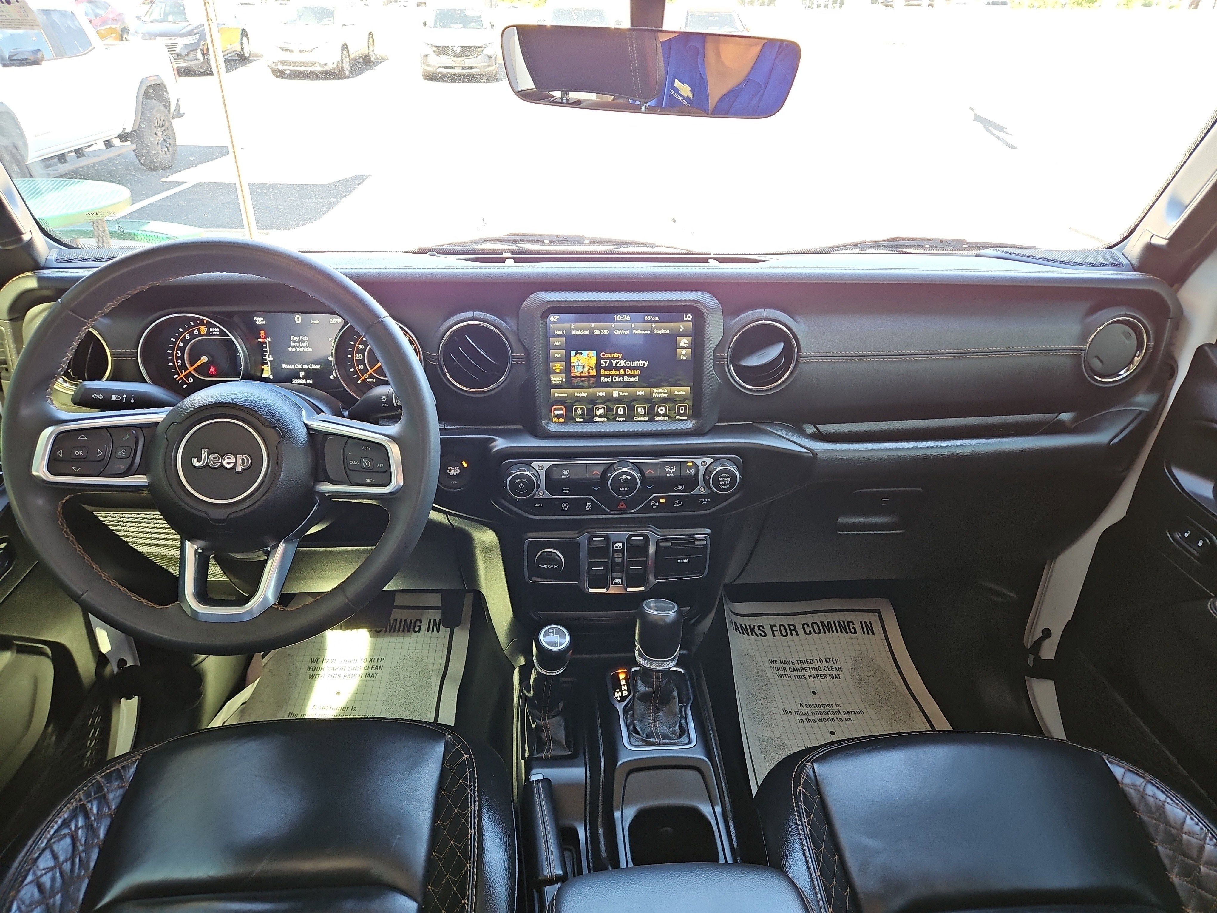 2023 Jeep Gladiator High Altitude