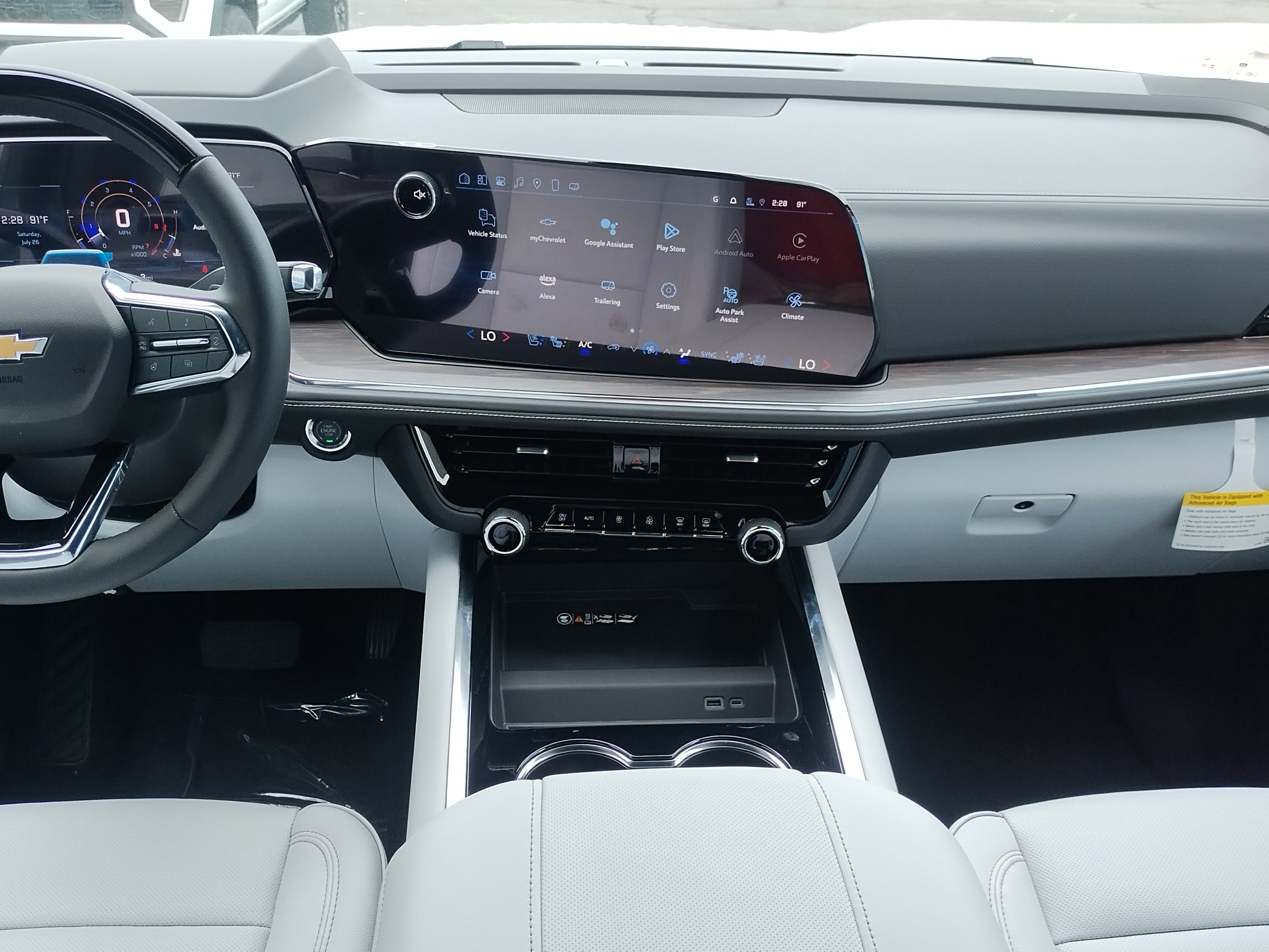 2025 Chevrolet Tahoe Premier