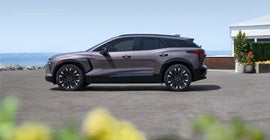 Tom Davis Chevrolet GMC in Parsons KS